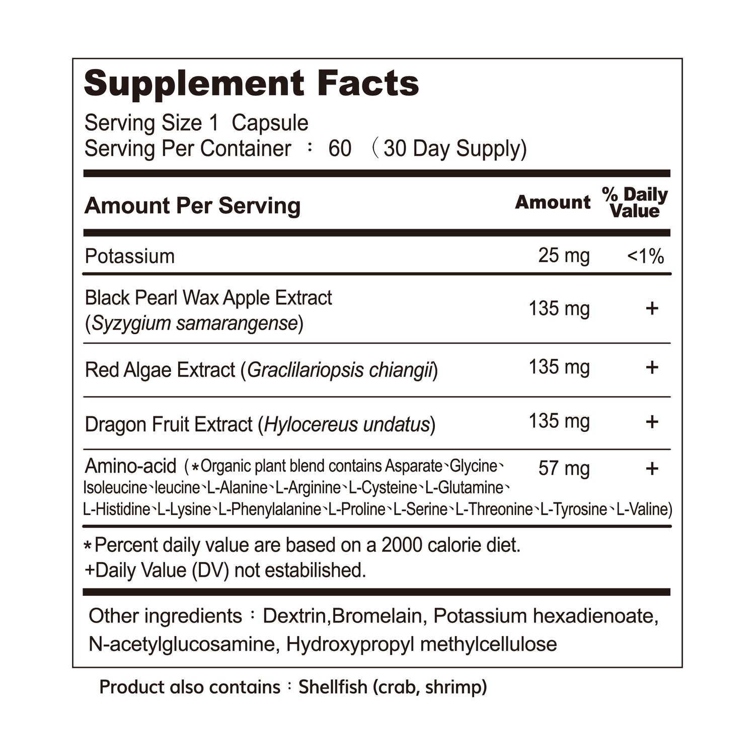 Gut Health & Immunity Blend