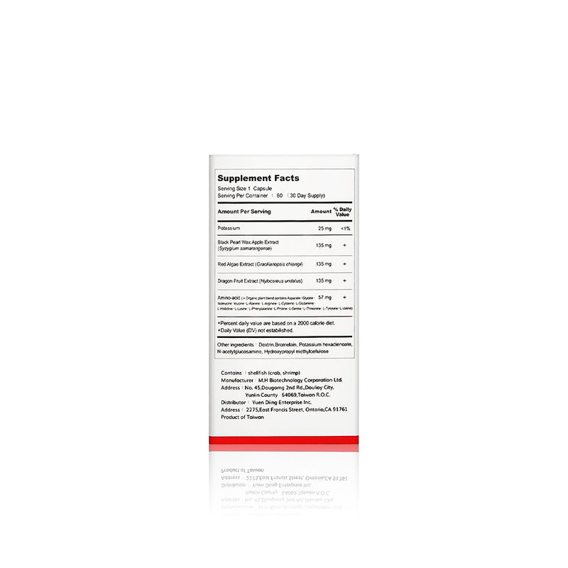 Amino Complex & Immunity Blend Essential